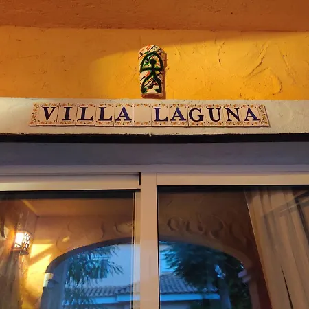 Laguna - Your Duplex In The Sun! 公寓 维拉